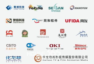 常州國(guó)家廣告產(chǎn)業(yè)園區(qū)閃耀中國(guó)國(guó)際廣告節(jié)，數(shù)字文化創(chuàng)意軟件開發(fā)引領(lǐng)新風(fēng)尚